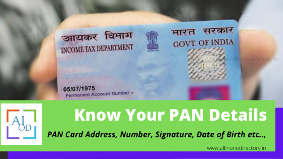Know Your PAN Card Name, Date of Birth, Address, Signature & more from Income Tax Dept.